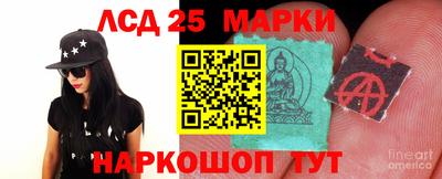 соль курить ск Бугуруслан