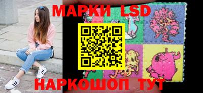 spice Бузулук