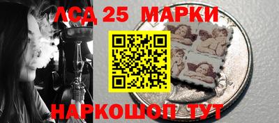 spice Бузулук