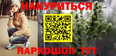 spice Бузулук