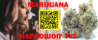 spice Бузулук