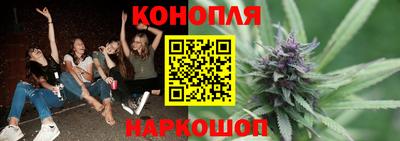 spice Бузулук
