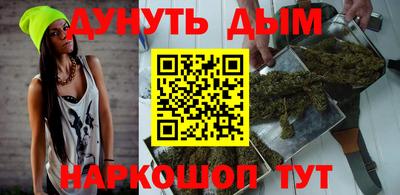spice Бузулук