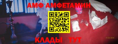 соль курить ск Бугуруслан