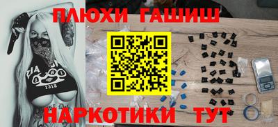 spice Бузулук